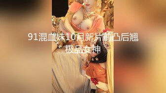 太有意思了，熟女兴致勃勃没想到小伙子竟硬不起来