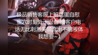 22.【自摸】淫妻身着情趣连体白蕾丝自摸小穴