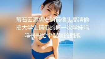 新合集【奈奈美惠】丝足控制射精温柔辱骂贱狗儿子们~道具疯狂插逼爆白浆【15V】 (1)