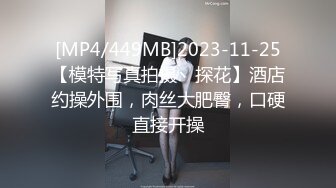 “你好贱啊！不光操我还录我视频！”【完整版46分钟已上传下面间阶】