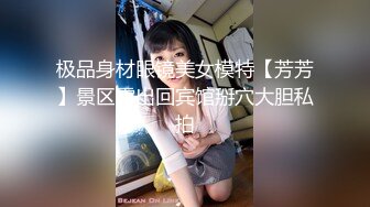 小骚逼女友