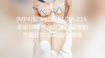 新流出 邪恶的房东便池下面藏了一个摄像头 无敌视角偷拍美女房客