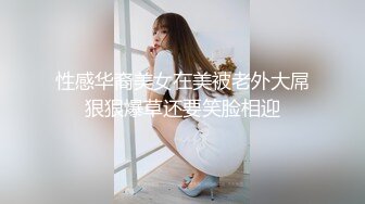 淫妻 不要浪费了先舔外面的 绿奴王八仔细清理老婆刚被操的红肿松垮的骚逼 里面的精液要生个野种让王八来养