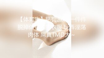 最新TS美人妖网红 甄选1888福利超大合集 第四弹！【357V】 (43)