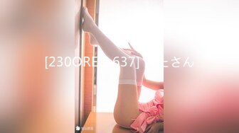 【自整理】OnlyFans——Honey Gold (第一弹) 欧美经典色情明星 纹身 白虎美鲍 柔软大奶子  最新流出视频合集【19V】 (6)