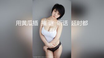 帮别家老公提高人妻口活技术