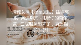 林先生系列二,粗口调教小帅哥,各种强制性姿势猛力打桩,内射烫的小帅哥嗷嗷叫