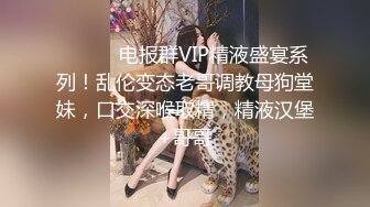 ❤️推特喜欢撸铁健身的精神小伙约会苗条长发美女小姐姐，电玩城玩够路边车震，高潮喷水湿了一地嗲叫不停还说好爽