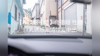 来一个挑战哥哥们能跟着我忍到什么时候有没有能挑战成功的呢@DaFoer_@Daguidiyi@PornPicks_@Fojiangnice_1717738549532098699_1_720x1280