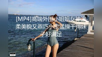 《震撼✅网红私拍㊙️泄密》群狼求档Onlyfans百万粉丝可盐可甜撸铁健身教练Yum露脸私拍第三弹啪啪紫薇非常反差 (4)