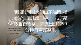 蜜桃传媒PMC057少妇房东色诱租客被操哭-乔安