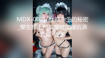 [MP4/895MB]麻豆傳媒&amp;貓爪影像 MMZ053 旅店老板娘的招待 俏麗女神 倪哇哇