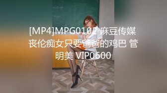 星空传媒XKVP042背着未婚妻偷情淫荡少妇