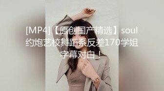 STP30805 淫荡眼镜小骚货！一线天无毛馒头B！黑丝美腿足交，假屌套上丝袜插穴，往逼里塞橘子，高潮出水