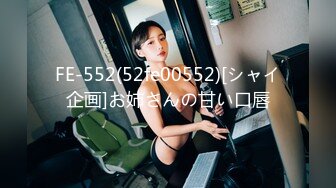 [コラボレーションワークス]きつね娘のエッチなお宿 第二話 団体様もいらっしゃい！ 女将のアソコは満員御礼