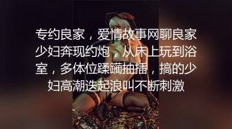 最新流出酒店偷拍??小伙约炮渔网情趣内衣少妇一边手机放着黄片一边啪啪看了受不了根本受不了