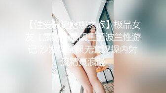 太完美了 满足幻想 mx840474725 2期AI集 [499P/1.6G]