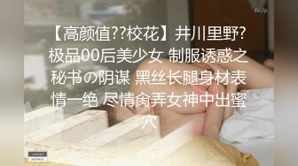 [MP4/ 1.05G]&nbsp;&nbsp;街头探花吃了颗伟哥去路边按摩店找了个渔网袜少妇吃快餐，妹子真能吹说昨天挣了一万块