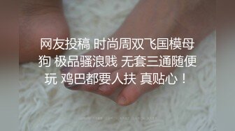 [survive] 把瞧不起我的狂妄巨乳JK妹妹变成自慰套的那天 [中文字幕]