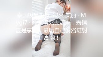 性感甜美小仙女小姐姐『樱空桃桃』✅足球少女的浪漫邂逅：嫩足学妹的高潮！美乳丰臀超反差小姐姐