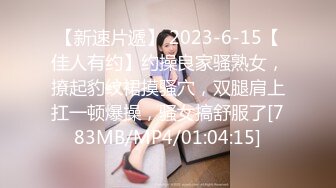 吊钟奶子制服黑丝丰满骚少妇，蝴蝶白虎穴，女上位无套啪啪，瘦瘦小哥很很操