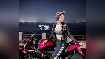 六月新流出写字楼女厕偷拍M个白领姐姐嘘嘘白衬衫美眉一边手机看视频一边抠逼自慰