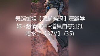 和白皙女神一起度假