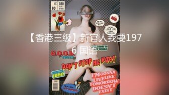 【巨乳美臀❤️极品骚货】推特极品美女『A_mam』最新啪啪甄选 卫_生间深喉跪舔 爆_乳乱颤 完美露脸 (4)