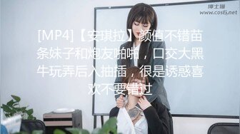 被男友羞涩玩弄,女上位全自动榨汁