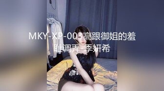 老公出差不在家的少妇情人 穿上各种丝袜啪啪啪 露脸完整版