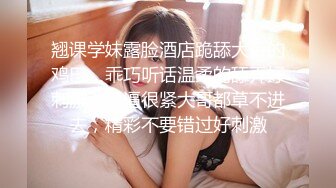 高质量黑丝高跟情侣「henry_sera」「sarah579」OF私拍 骚浪黑丝被健身房教练被大力猛夯