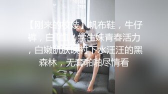 美乳騷婦邀閨蜜互摸挑逗私拍 輪番騎玩攝影雞巴女上位搖晃擼射