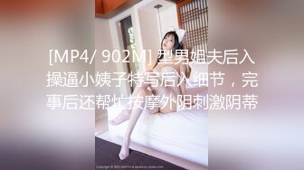 国产麻豆AV MD MD0084 街头搭讪放荡护士 新人女优 戚雨薇