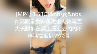 【新片速遞】&nbsp;&nbsp; 百里挑一难得一见的超漂亮【童颜巨乳】萝莉美眉！一见倾心，洗眼神器！大G奶 性感嘴唇 馒头嫩穴，被插表情难受又享受【水印】[1.06G/MP4/58:48]