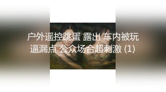 [MP4]两个骚气少妇双飞激情啪啪抬腿侧入上位骑坐翘起屁股后人轮着操