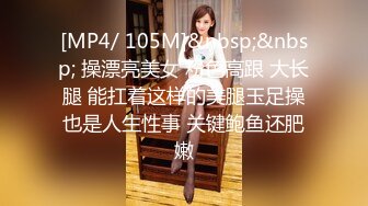 【自整理】P站SexandAnal7 把鸡巴藏到妈妈的酥胸里   最新大合集【197V】 (71)