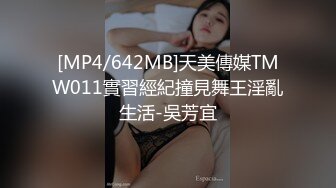 [MP4/ 919M] 颜值不错的露脸少妇伺候两个小哥哥激情啪啪，前插后入蹂躏小少妇双洞草不停，浪荡呻吟不止刺激