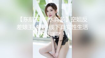 抖娘-利世 NO.089 自拍-驱邪师