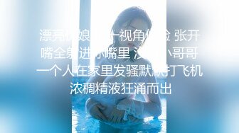 双奴变狗记【第二集】