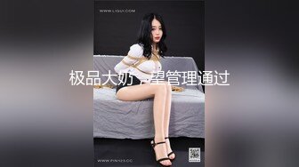 元宵节再战公园熟女。