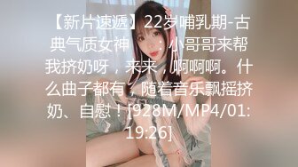 [MP4]最新极品貌美网红女神▌小桃酱 ▌女仆装初体验服侍主人 尽情享用小桃的肉体 全自动榨汁尤物口爆吞精