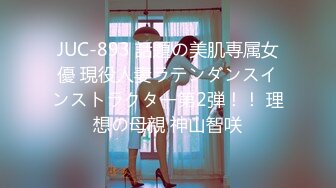 CB站 超极品美女JennyJoice直播大合集【231V】  (21)