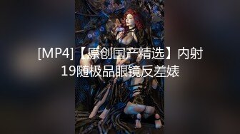 机器女友2 豪车上舔棒服务 海边游玩别墅激烈啪啪 无毛嫩穴中出潮吹吞精露脸