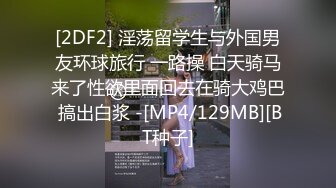 STP34092 糖心Vlog 女神性感瑜伽裤 做瑜伽时被剪破 小裤裤露出羞耻蜜穴 被大肉棒后入翘臀 柚子猫