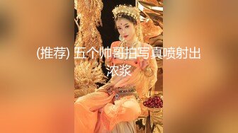 深圳女想找固定