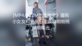 【李小约良家】下午小伙与情人开房，连续干两炮累瘫相拥而眠，白嫩圆臀暴力抽插，浓情蜜意看来许久未见