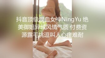 STP24708 又大又软奶子撩下内裤一顿揉，深喉口交奶子夹屌乳交，第一视角抽插嫩穴，骑乘猛操晃动奶子，蜜桃大屁股后入