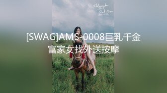 [MP4]國產AV 起點傳媒 性視界傳媒 XSJBW014 貼心小看護 鍾宛冰