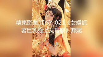 91大神唐哥视频合集六高颜值校花女友