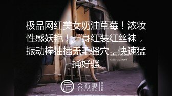 子韩1s｜绿人绿己｜黑袜主粗口·农牛取精